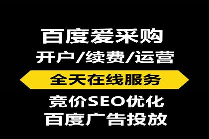 短视频平台如何利用信息流广告实现盈利的案例