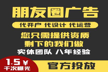 百度竞价优化技巧：成功案例分享